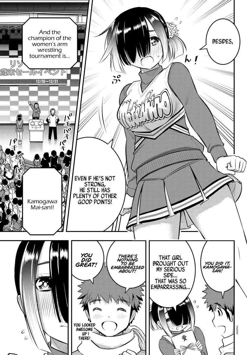 Yankee Jk Kuzuhana-Chan Chapter 69 - Page 19 in English