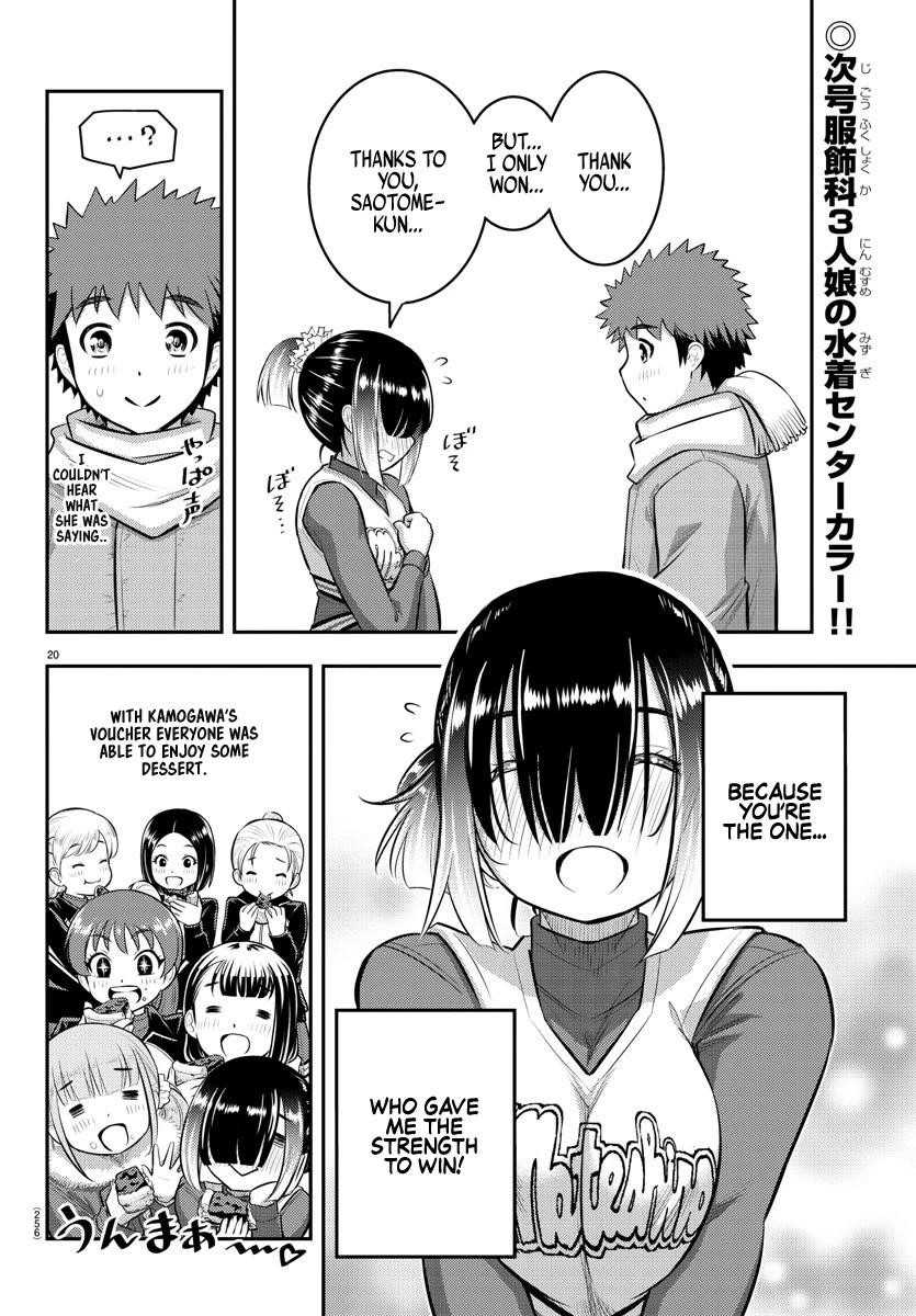 Yankee Jk Kuzuhana-Chan Chapter 69 - Page 20 in English
