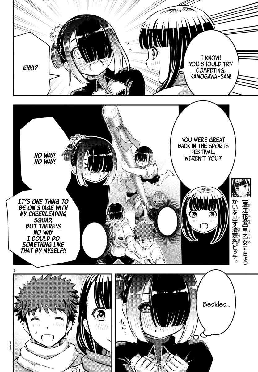 Yankee Jk Kuzuhana-Chan Chapter 69 - Page 6 in English
