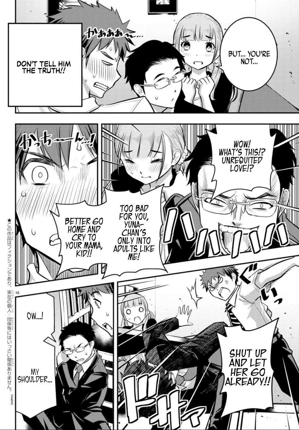 Yankee Jk Kuzuhana-Chan Chapter 7 - Page 10 in English