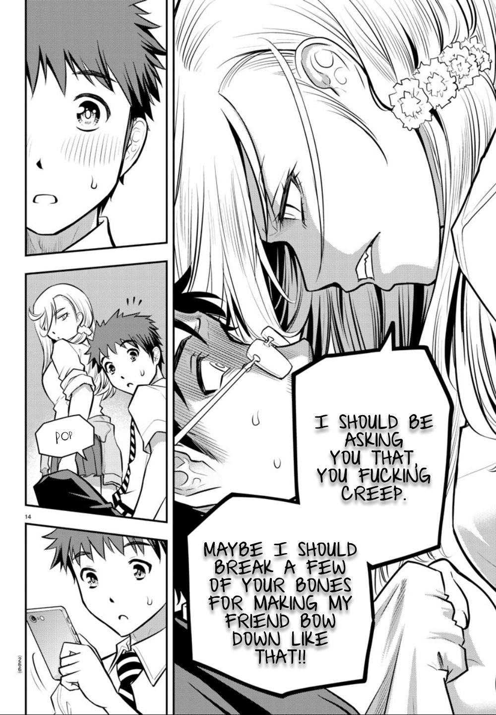 Yankee Jk Kuzuhana-Chan Chapter 7 - Page 13 in English