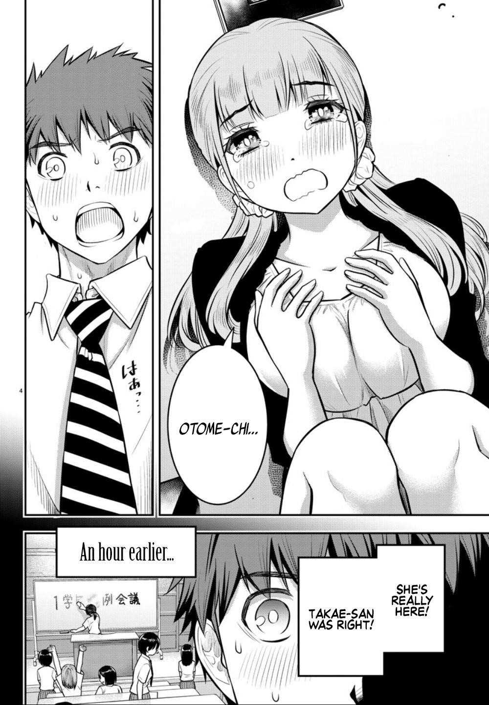 Yankee Jk Kuzuhana-Chan Chapter 7 - Page 4 in English