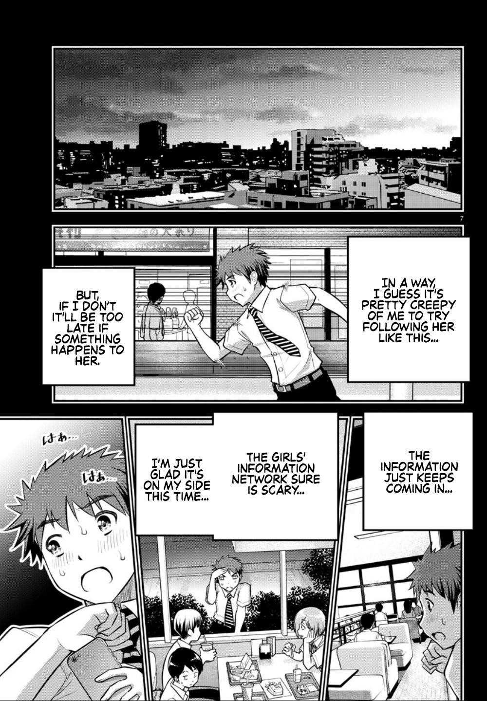 Yankee Jk Kuzuhana-Chan Chapter 7 - Page 7 in English