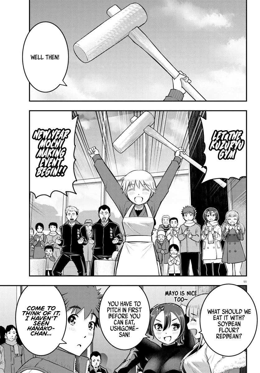 Yankee Jk Kuzuhana-Chan Chapter 70 - Page 11 in English
