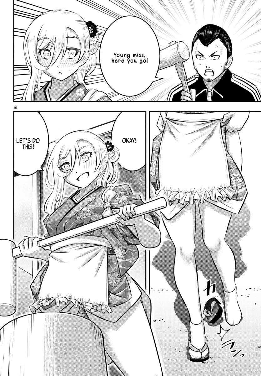 Yankee Jk Kuzuhana-Chan Chapter 70 - Page 16 in English