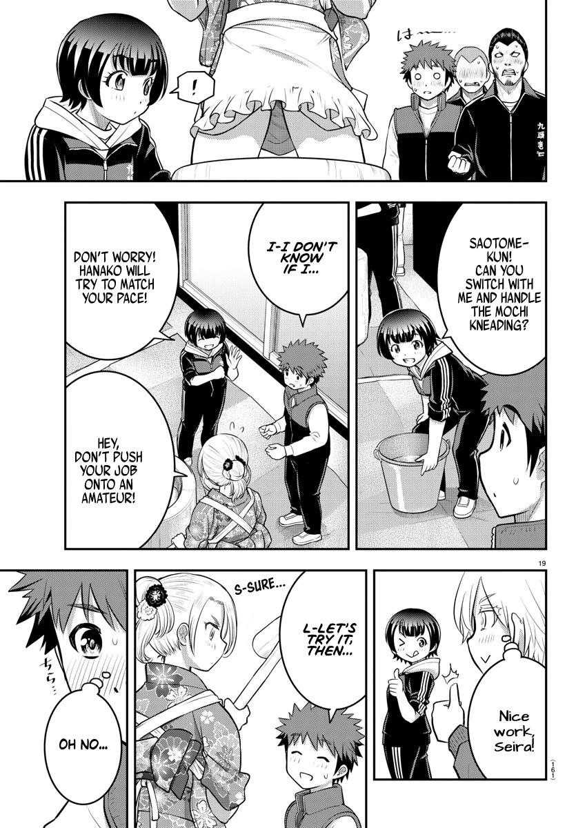 Yankee Jk Kuzuhana-Chan Chapter 70 - Page 19 in English