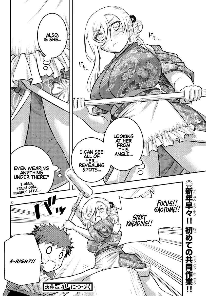 Yankee Jk Kuzuhana-Chan Chapter 70 - Page 20 in English