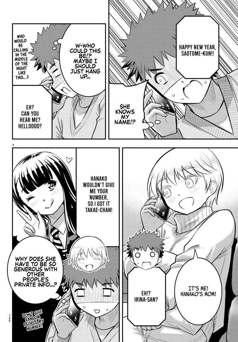 Yankee Jk Kuzuhana-Chan Chapter 70 - Page 4 in English