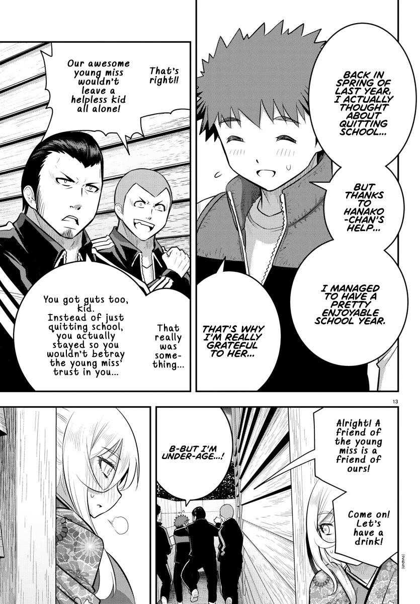 Yankee Jk Kuzuhana-Chan Chapter 71 - Page 13 in English