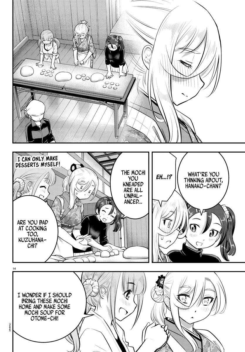 Yankee Jk Kuzuhana-Chan Chapter 71 - Page 14 in English