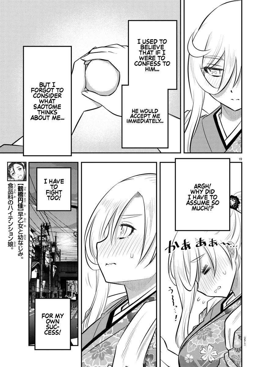 Yankee Jk Kuzuhana-Chan Chapter 71 - Page 19 in English