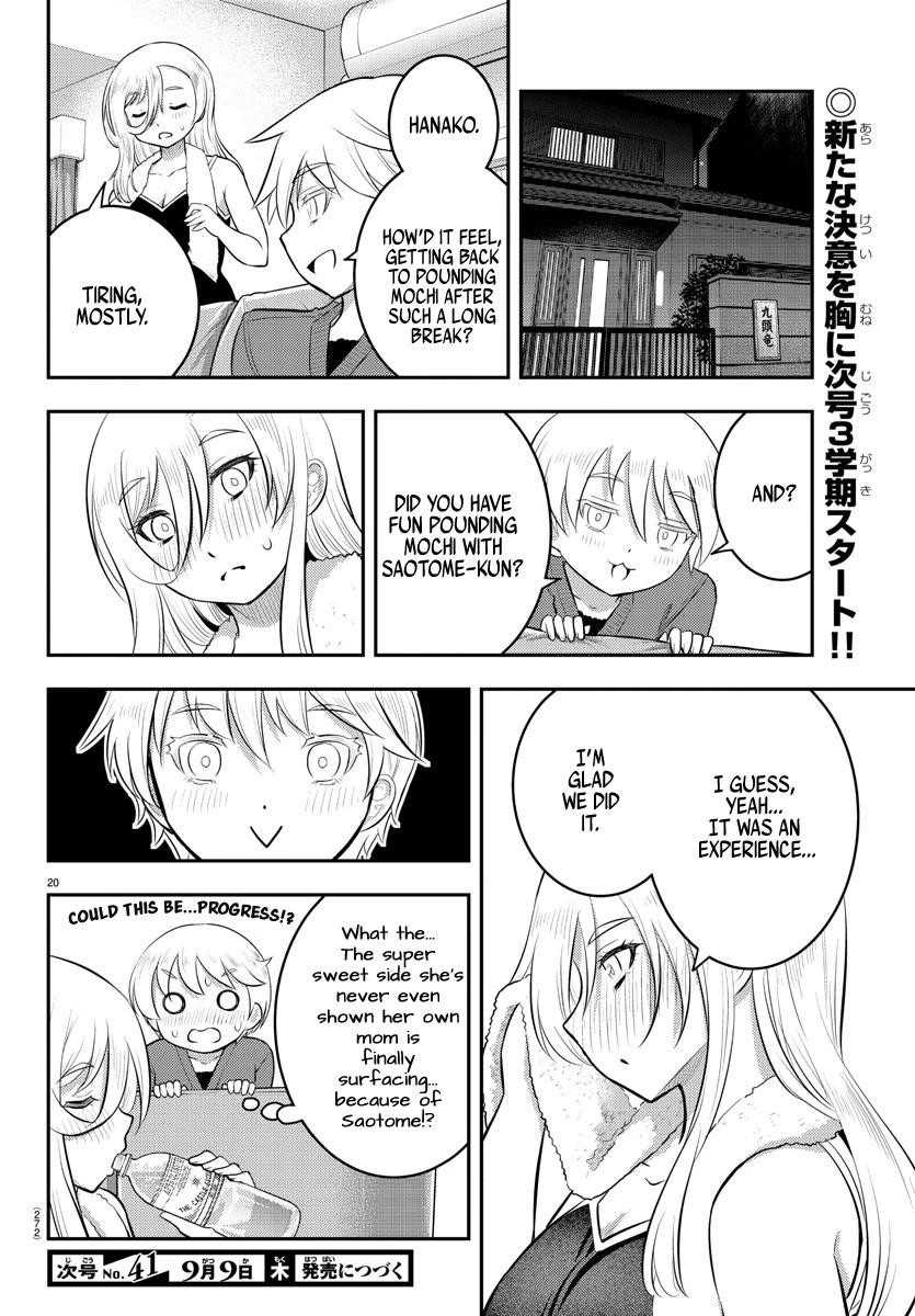 Yankee Jk Kuzuhana-Chan Chapter 71 - Page 20 in English