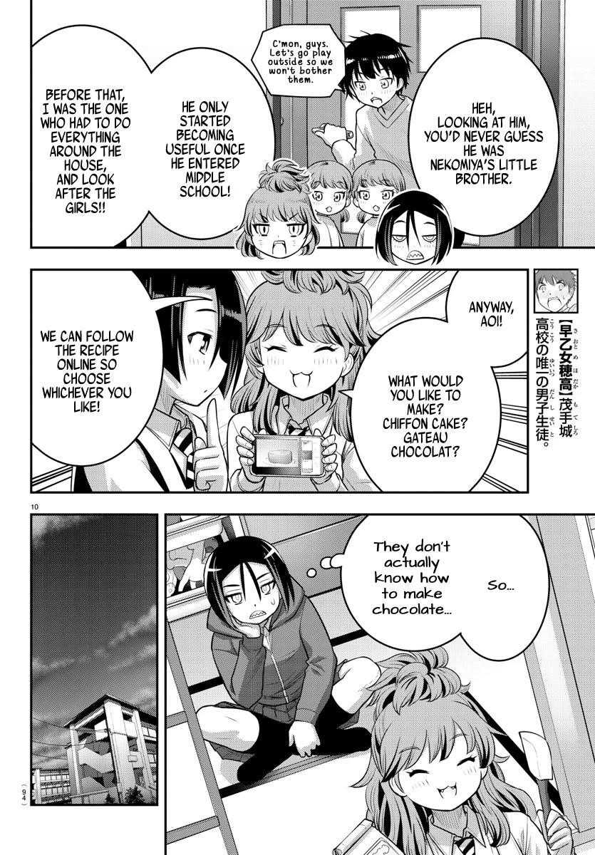 Yankee Jk Kuzuhana-Chan Chapter 73 - Page 10 in English
