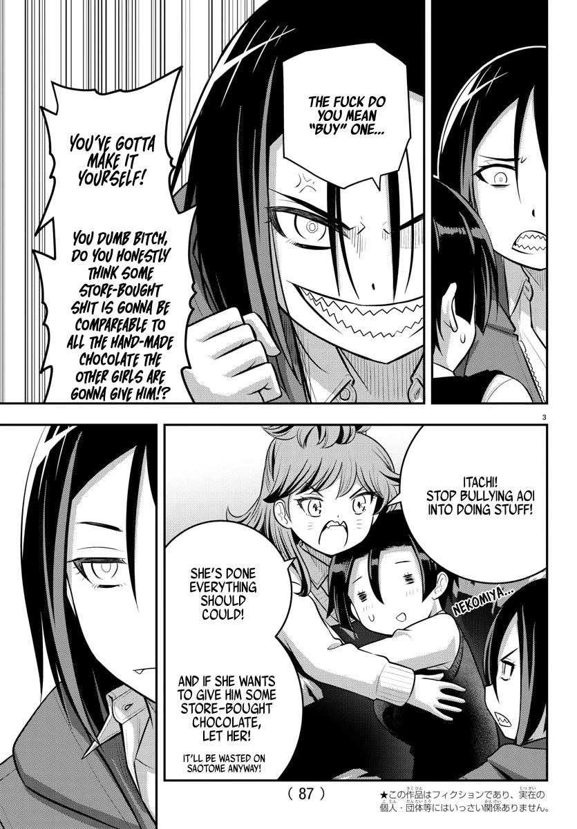 Yankee Jk Kuzuhana-Chan Chapter 73 - Page 3 in English