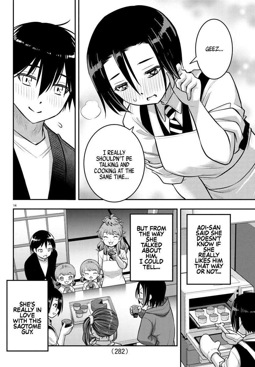 Yankee Jk Kuzuhana-Chan Chapter 74 - Page 14 in English