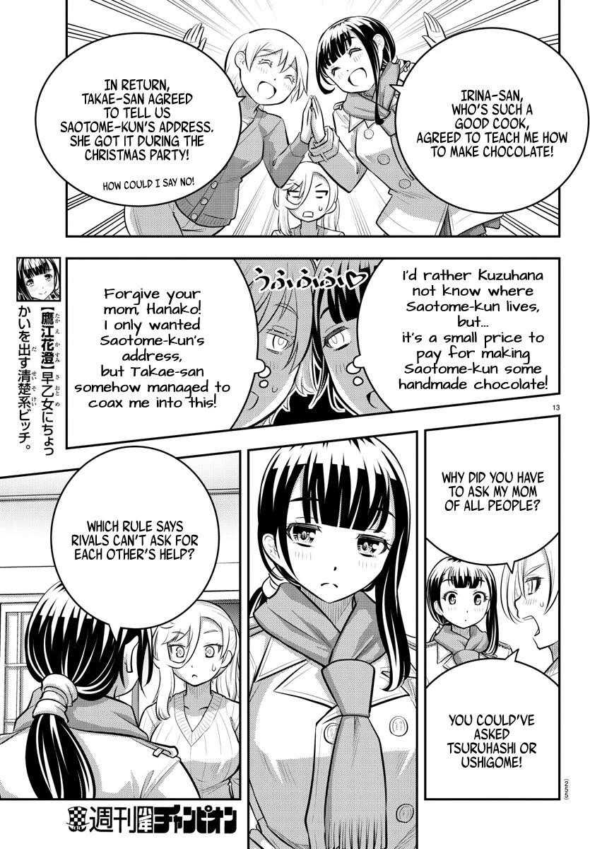 Yankee Jk Kuzuhana-Chan Chapter 75 - Page 13 in English