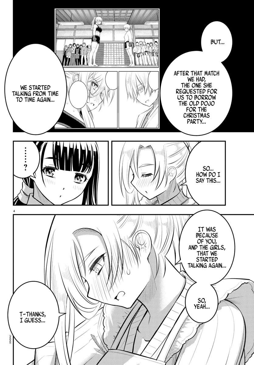 Yankee Jk Kuzuhana-Chan Chapter 76 - Page 4 in English