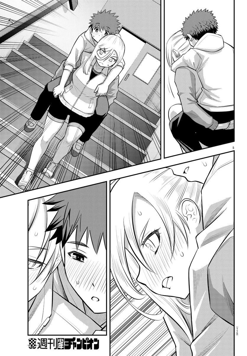 Yankee Jk Kuzuhana-Chan Chapter 77 - Page 6 in English