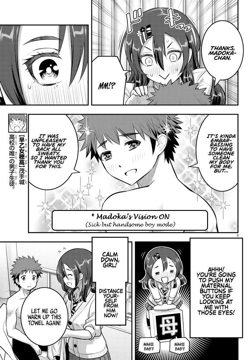 Yankee Jk Kuzuhana-Chan Chapter 78 - Page 3 in English
