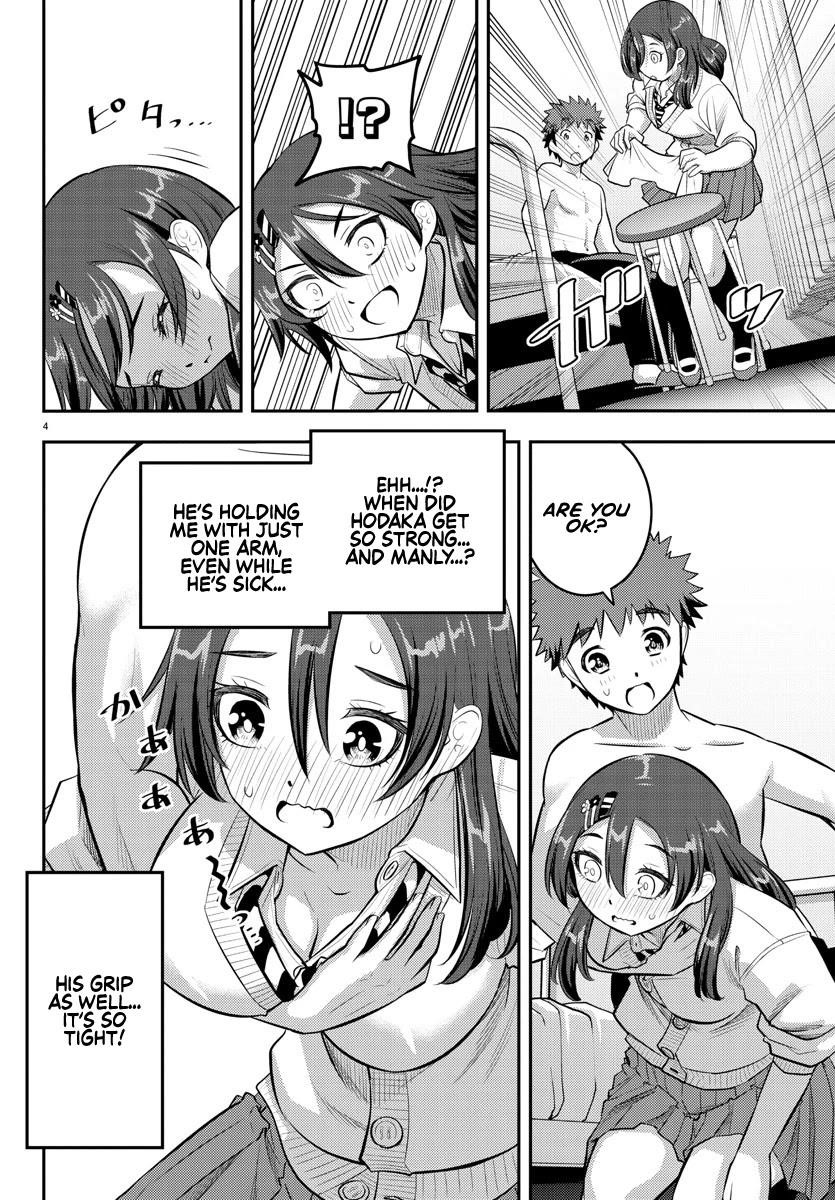 Yankee Jk Kuzuhana-Chan Chapter 78 - Page 4 in English
