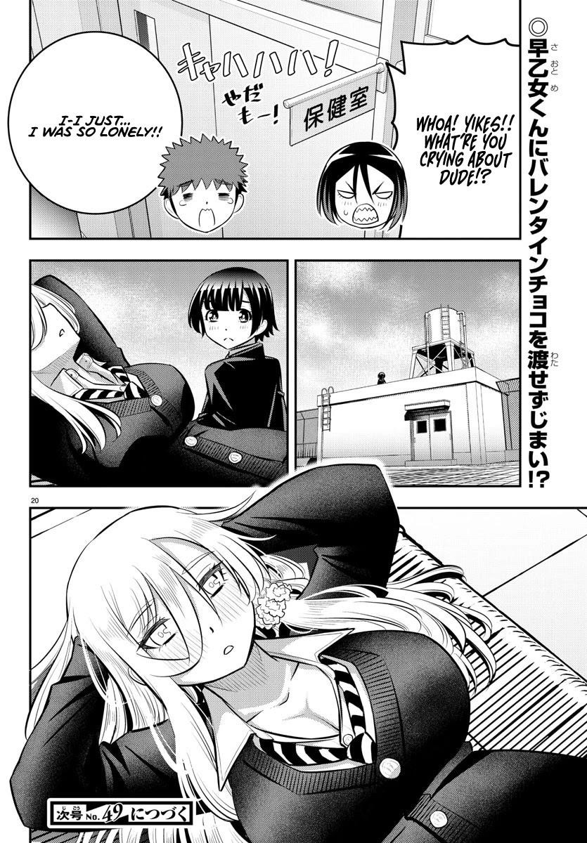 Yankee Jk Kuzuhana-Chan Chapter 79 - Page 20 in English