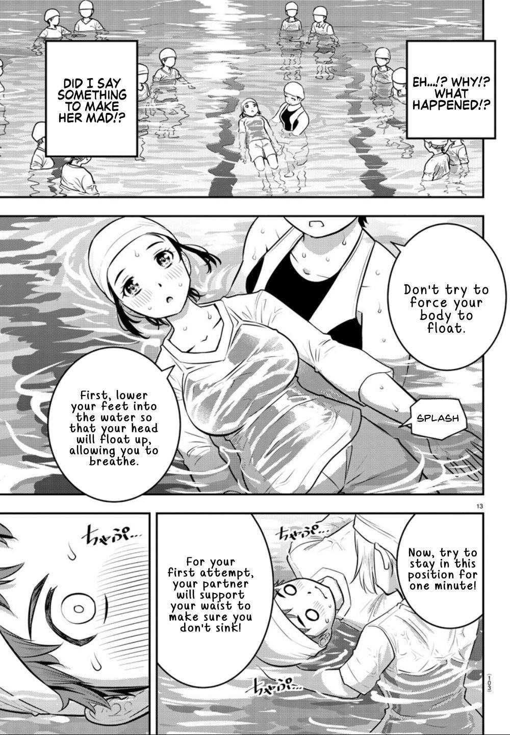 Yankee Jk Kuzuhana-Chan Chapter 8 - Page 13 in English