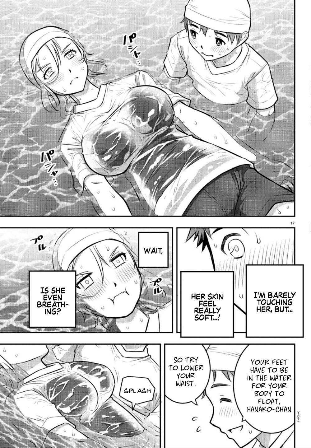 Yankee Jk Kuzuhana-Chan Chapter 8 - Page 17 in English
