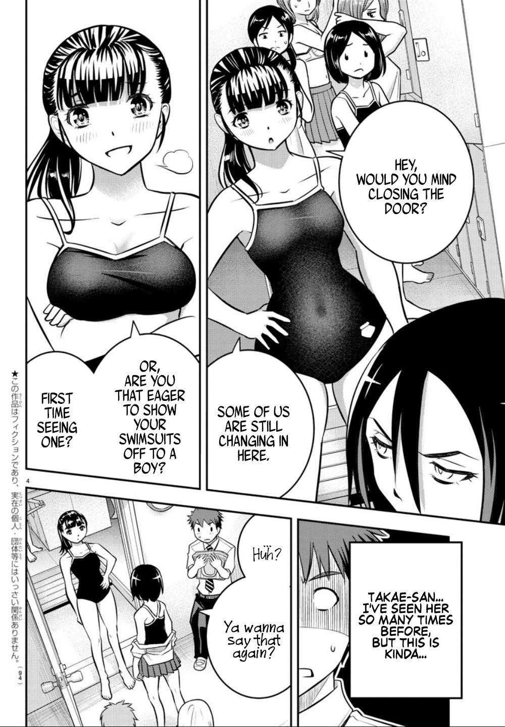 Yankee Jk Kuzuhana-Chan Chapter 8 - Page 4 in English