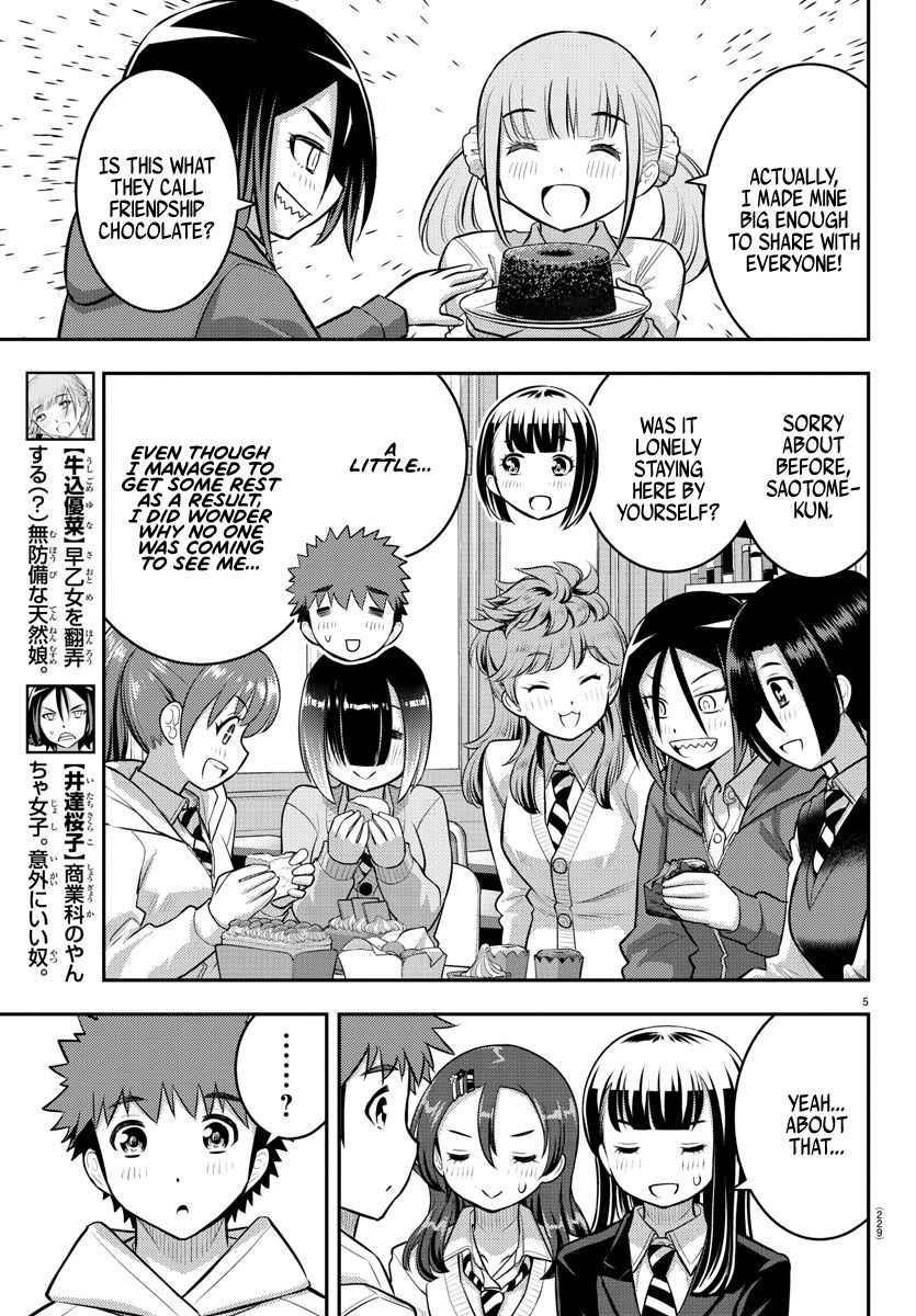 Yankee Jk Kuzuhana-Chan Chapter 80 - Page 5 in English