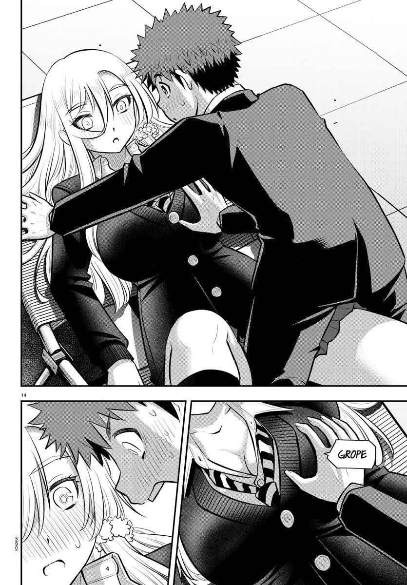 Yankee Jk Kuzuhana-Chan Chapter 81 - Page 14 in English