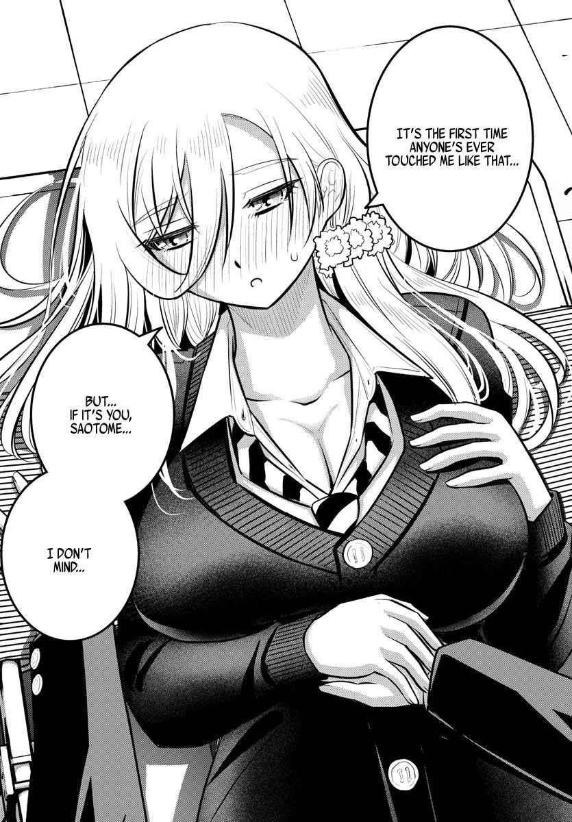 Yankee Jk Kuzuhana-Chan Chapter 81 - Page 16 in English