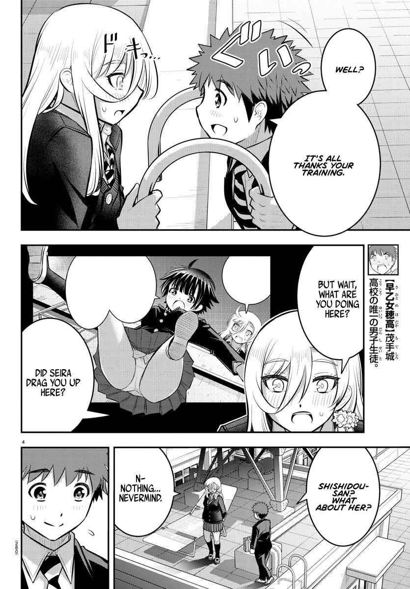Yankee Jk Kuzuhana-Chan Chapter 81 - Page 4 in English