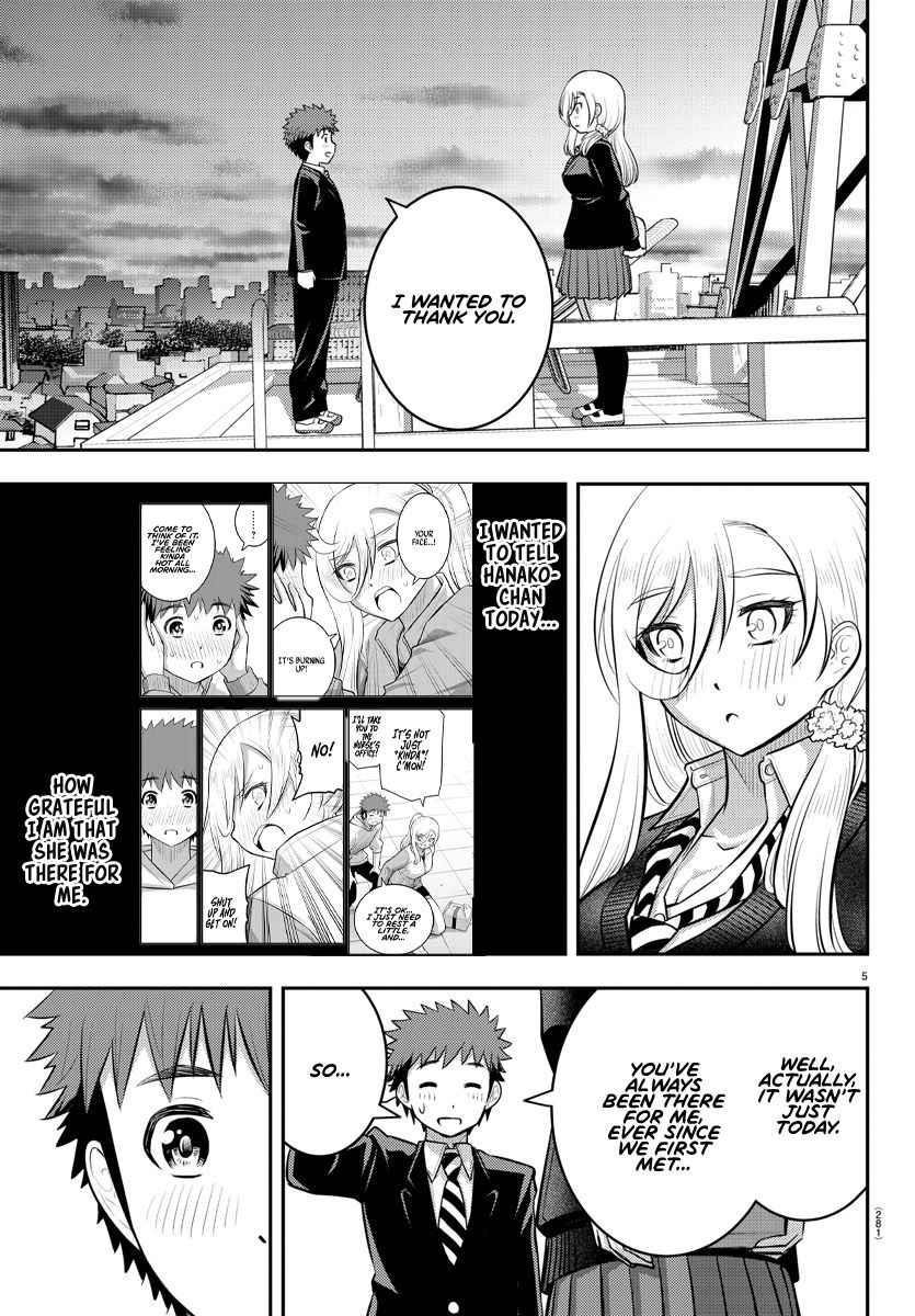 Yankee Jk Kuzuhana-Chan Chapter 81 - Page 5 in English