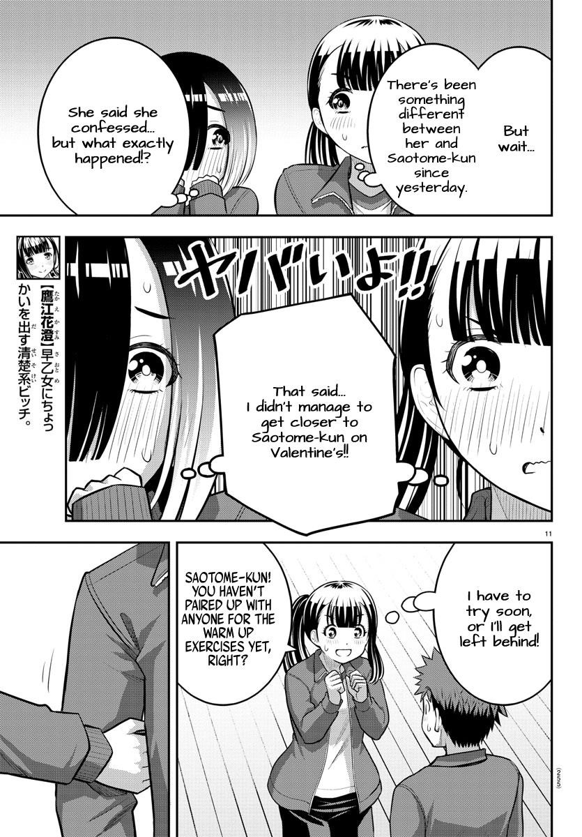 Yankee Jk Kuzuhana-Chan Chapter 82 - Page 11 in English