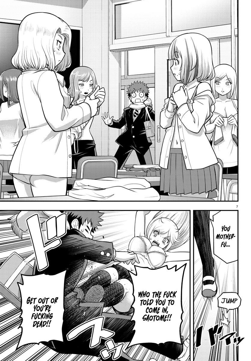 Yankee Jk Kuzuhana-Chan Chapter 82 - Page 7 in English