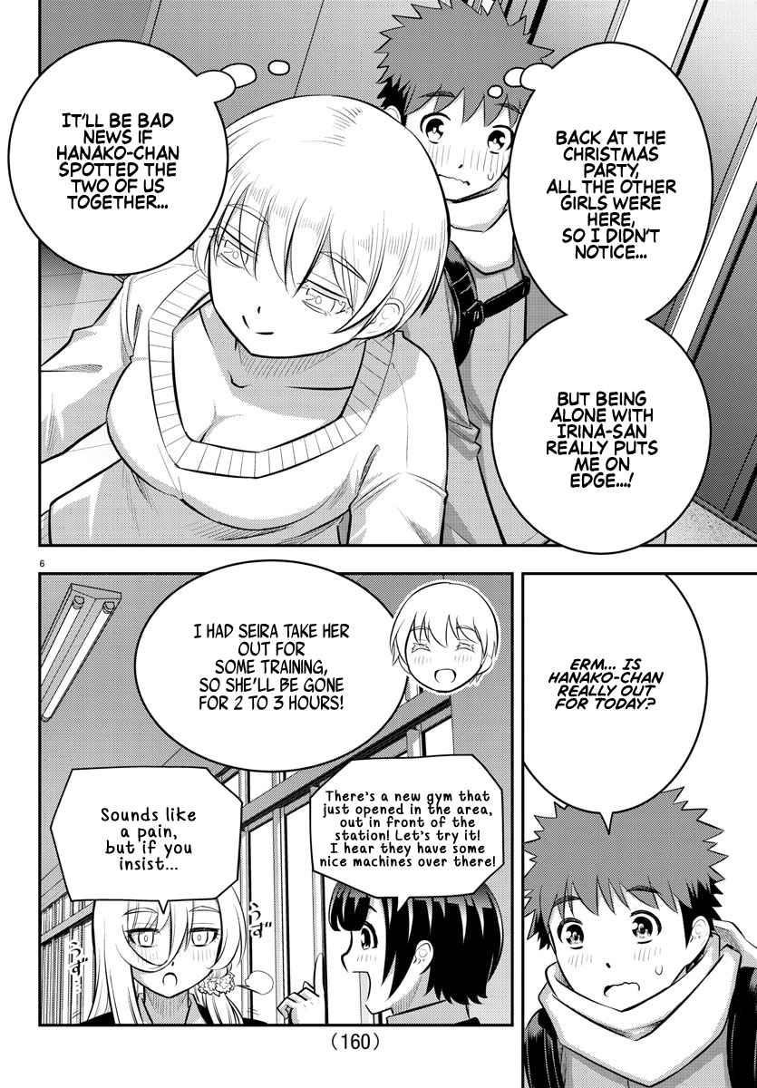 Yankee Jk Kuzuhana-Chan Chapter 83 - Page 7 in English