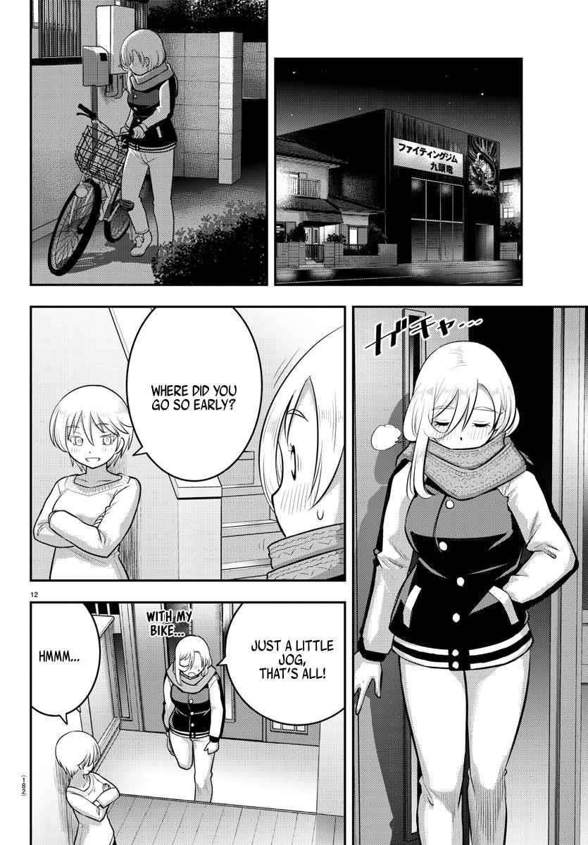 Yankee Jk Kuzuhana-Chan Chapter 84 - Page 12 in English