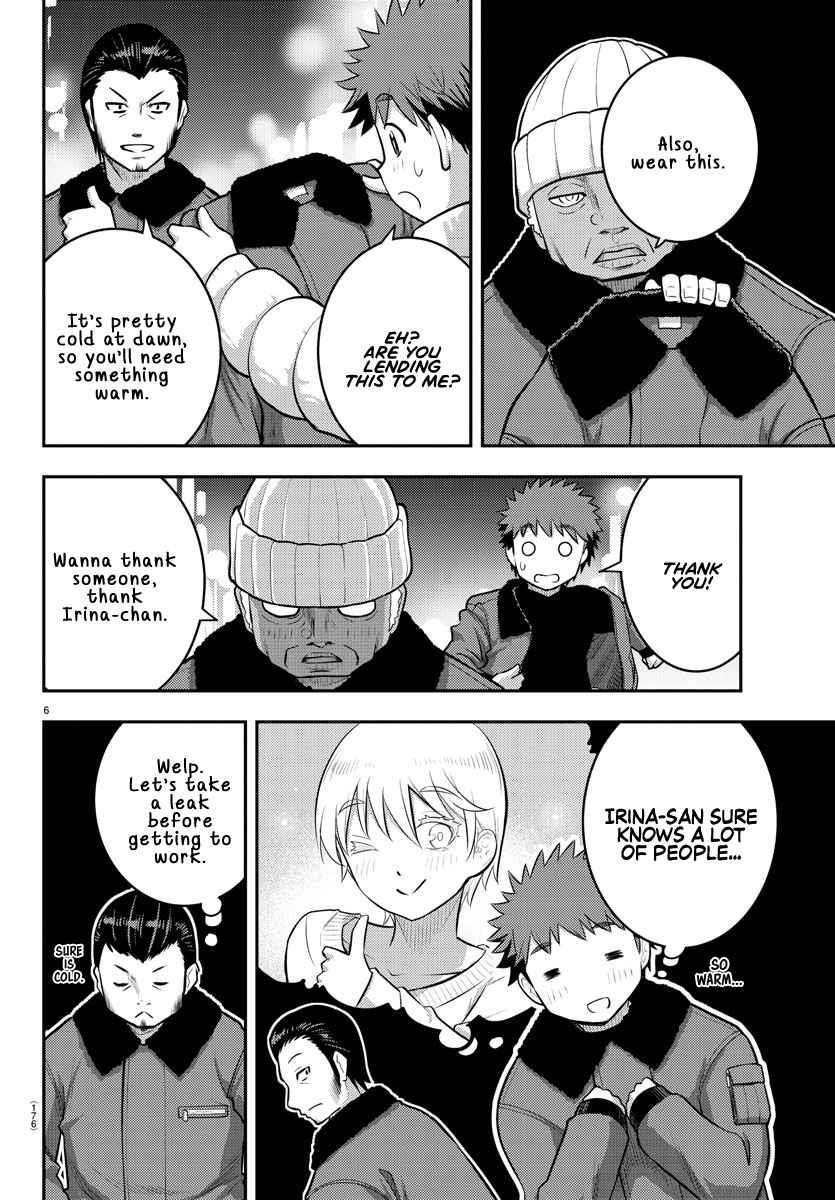 Yankee Jk Kuzuhana-Chan Chapter 84 - Page 6 in English