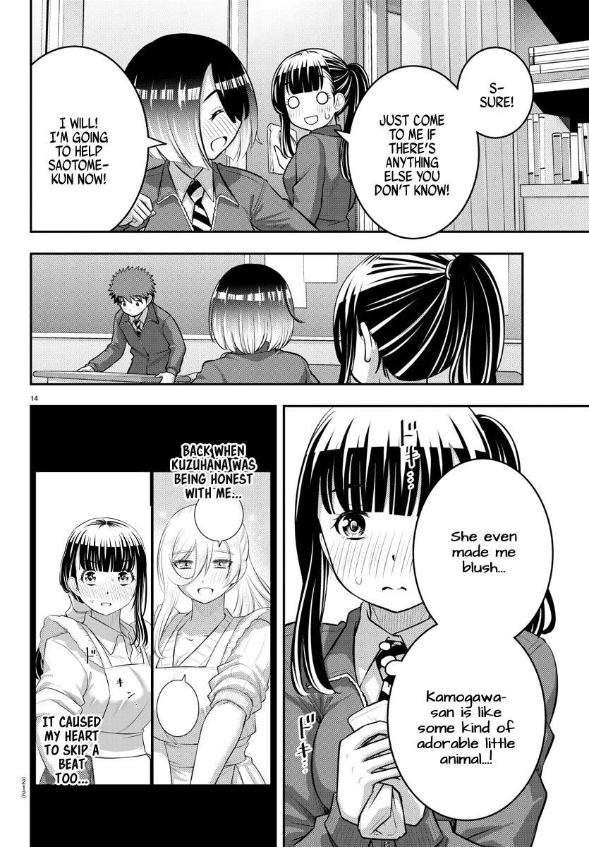 Yankee Jk Kuzuhana-Chan Chapter 85 - Page 14 in English