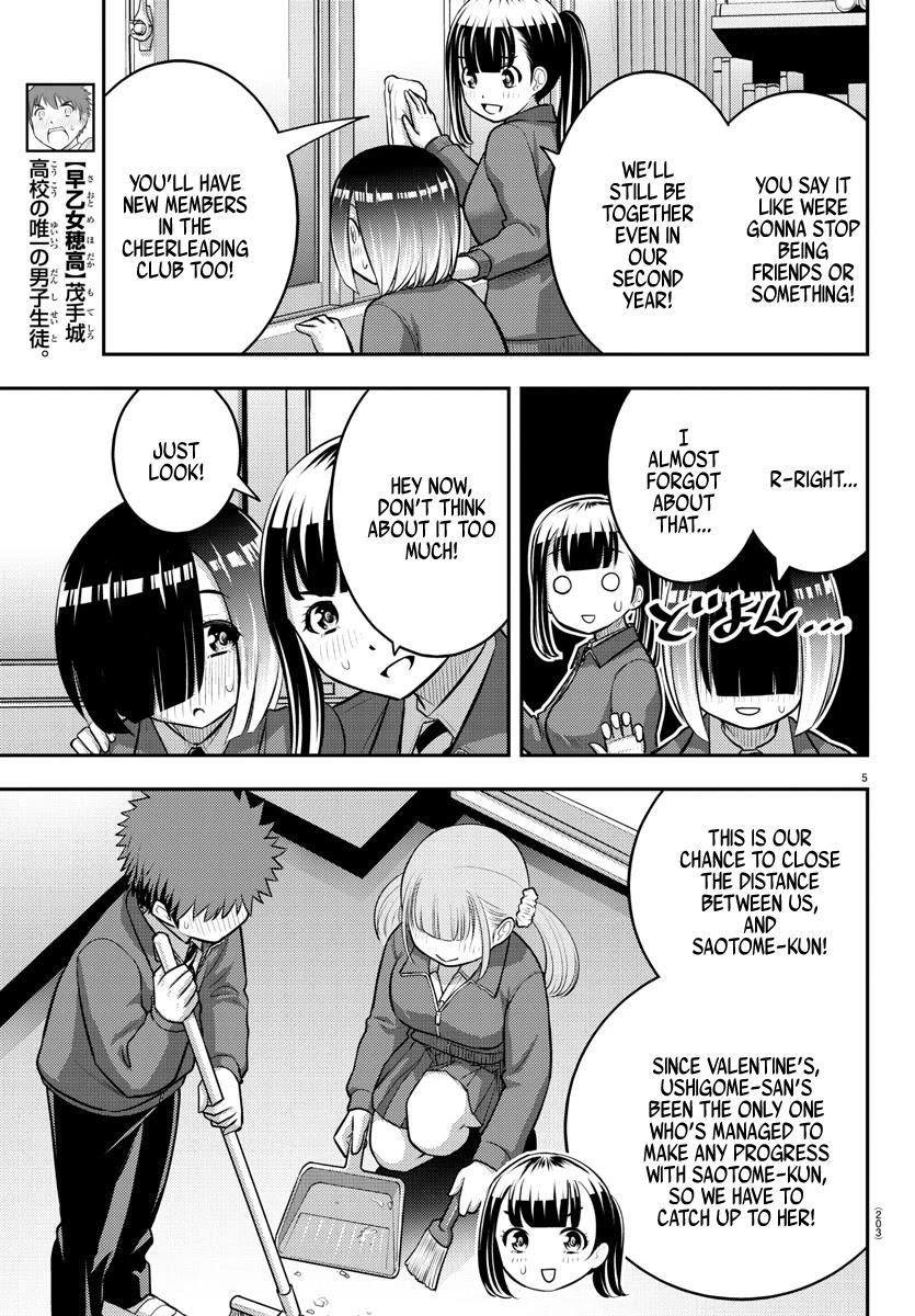 Yankee Jk Kuzuhana-Chan Chapter 85 - Page 5 in English
