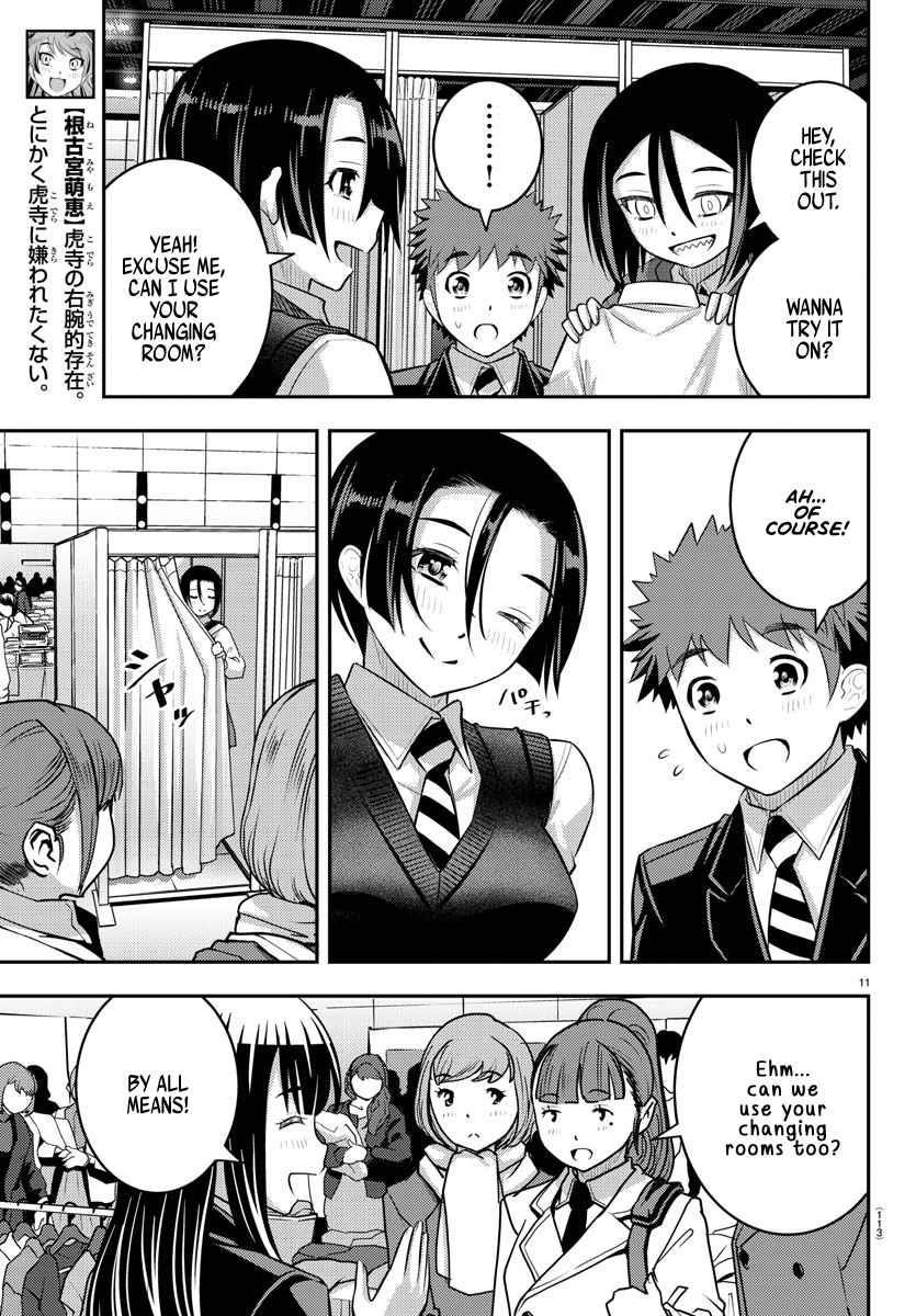 Yankee Jk Kuzuhana-Chan Chapter 86 - Page 11 in English