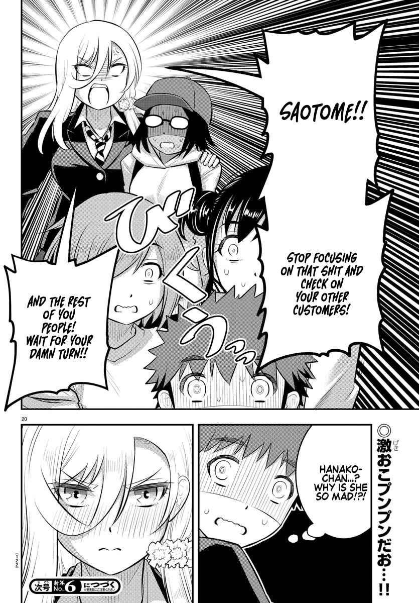 Yankee Jk Kuzuhana-Chan Chapter 86 - Page 20 in English