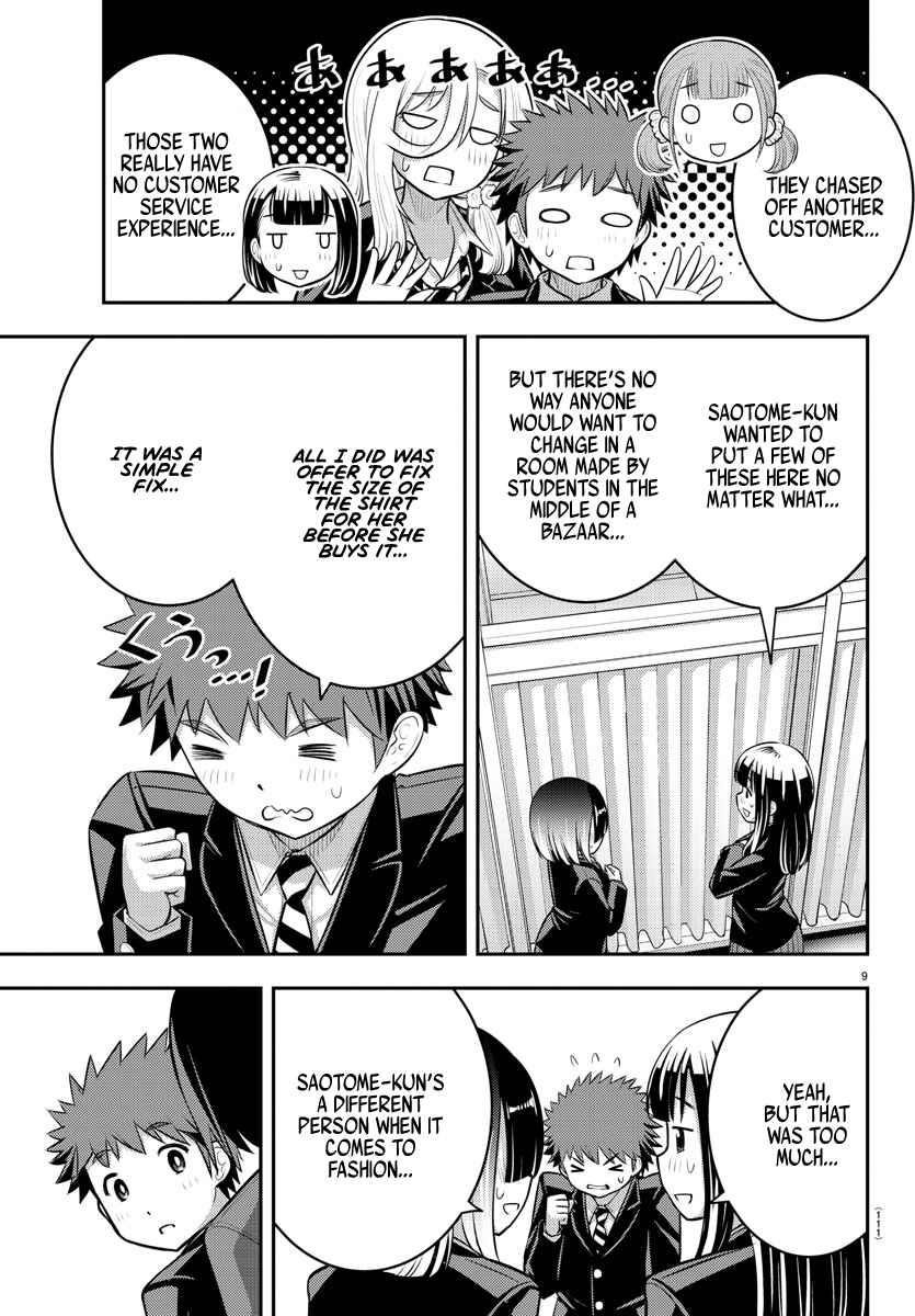 Yankee Jk Kuzuhana-Chan Chapter 86 - Page 9 in English