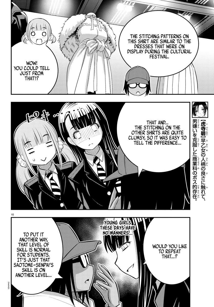 Yankee Jk Kuzuhana-Chan Chapter 87 - Page 10 in English