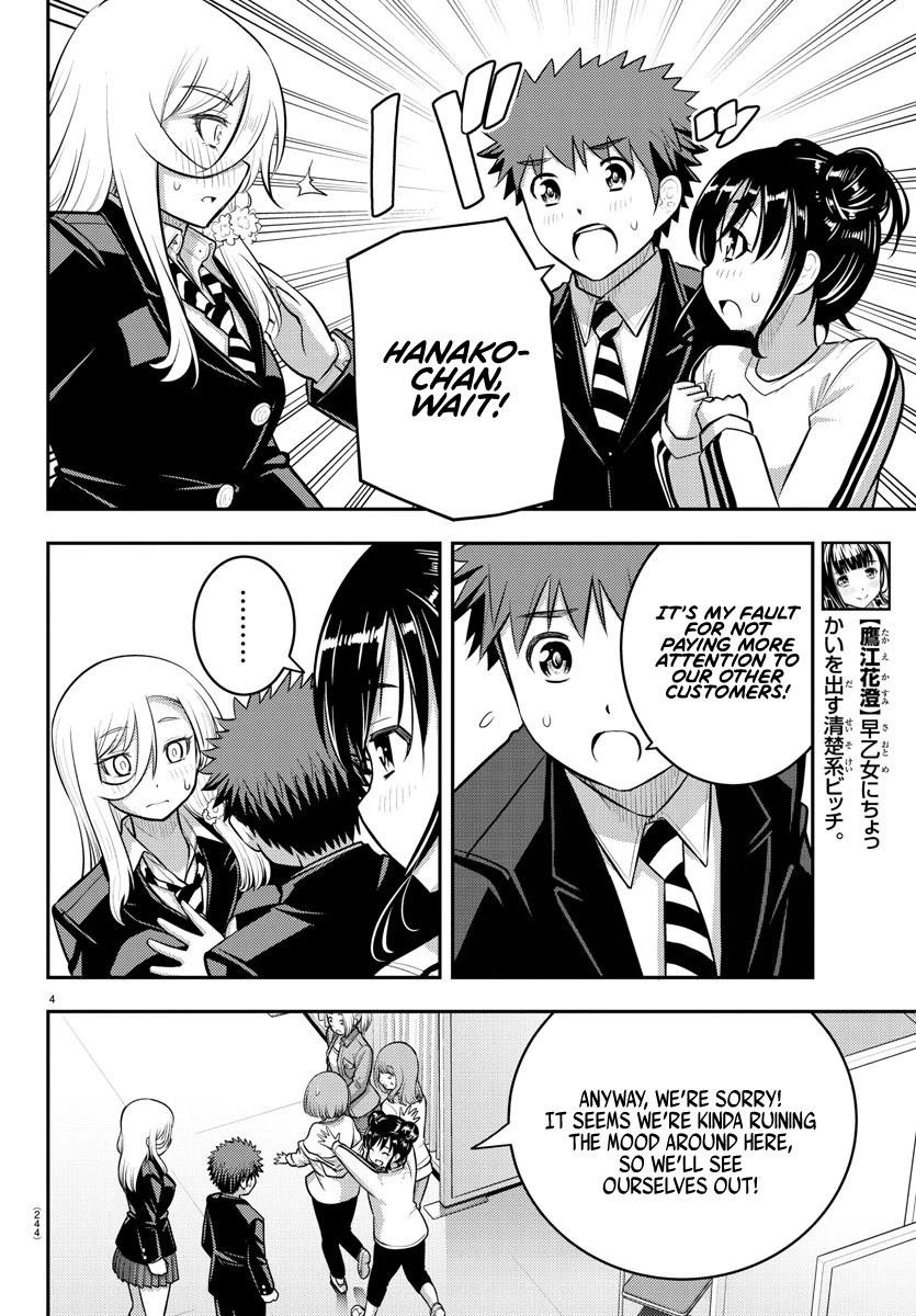 Yankee Jk Kuzuhana-Chan Chapter 87 - Page 4 in English