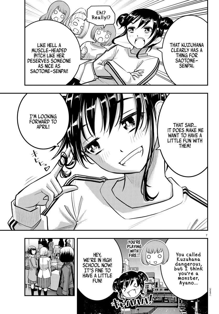 Yankee Jk Kuzuhana-Chan Chapter 87 - Page 7 in English