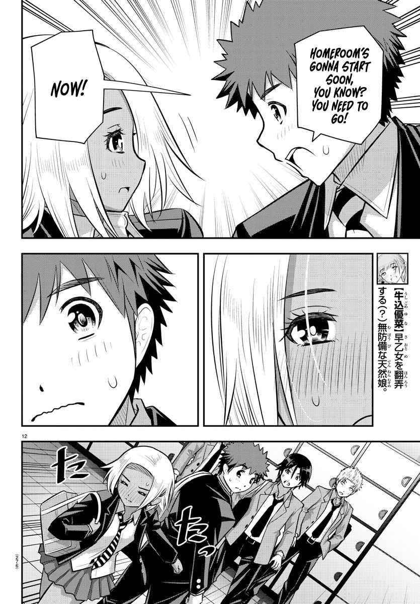 Yankee Jk Kuzuhana-Chan Chapter 88 - Page 12 in English