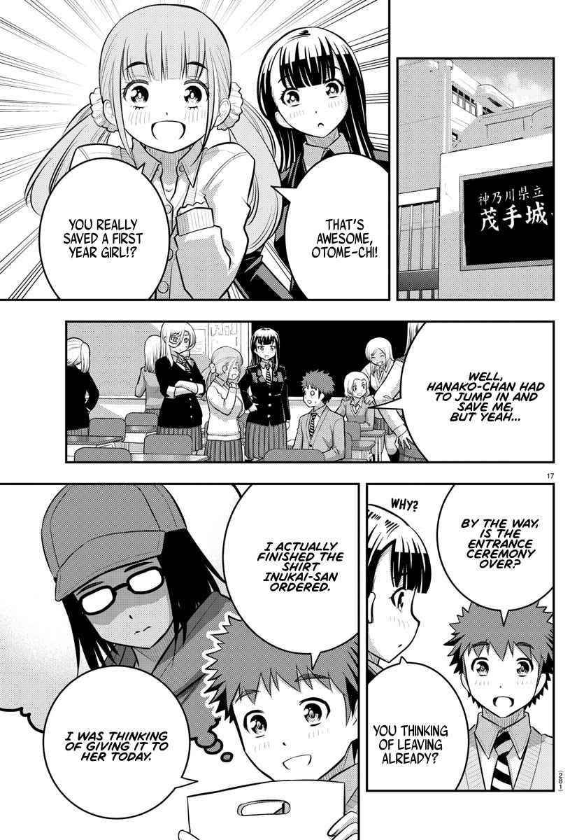Yankee Jk Kuzuhana-Chan Chapter 88 - Page 17 in English