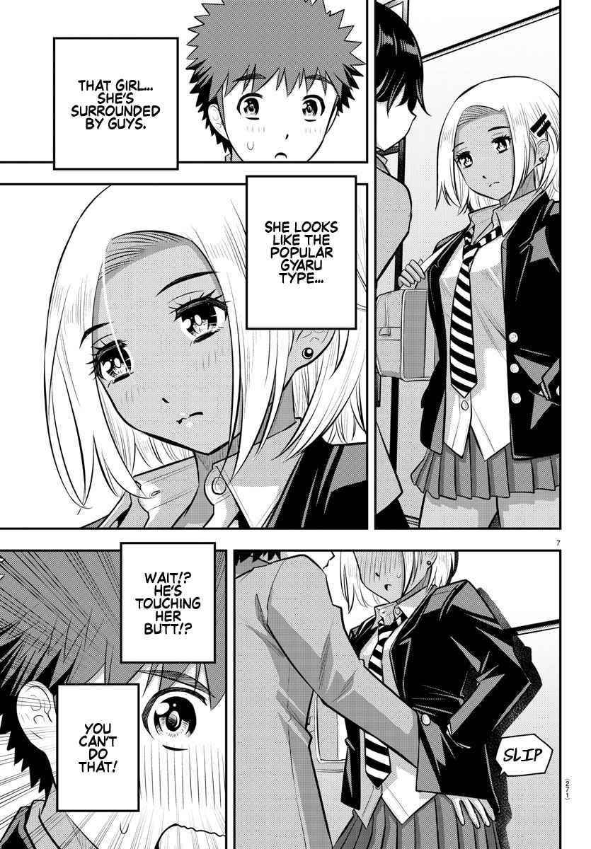 Yankee Jk Kuzuhana-Chan Chapter 88 - Page 7 in English