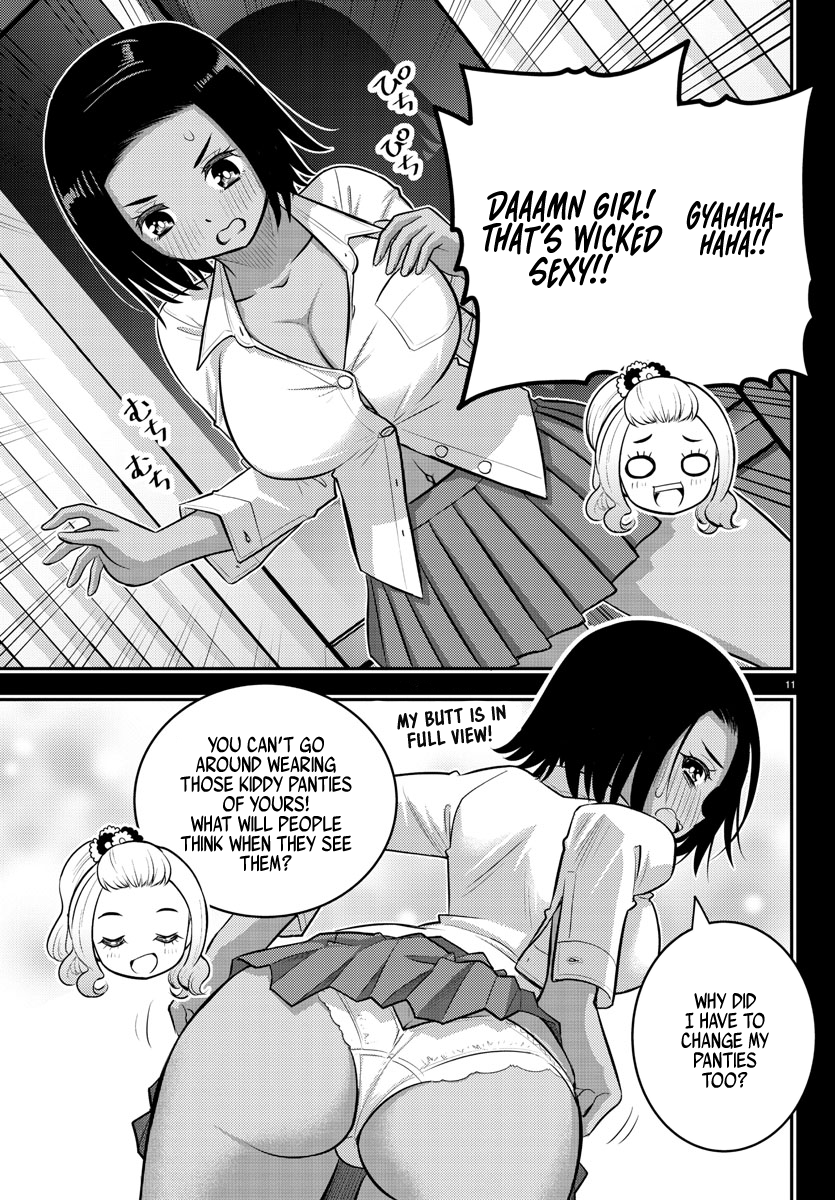 Yankee Jk Kuzuhana-Chan Chapter 89 - Page 11 in English